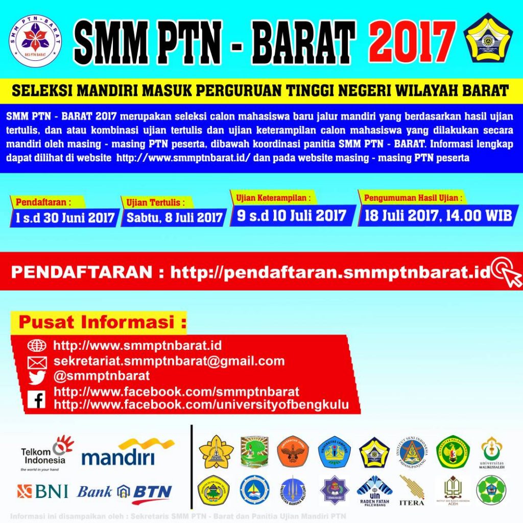 SMM PTN-BARAT 2017 (Jalur Mandiri)