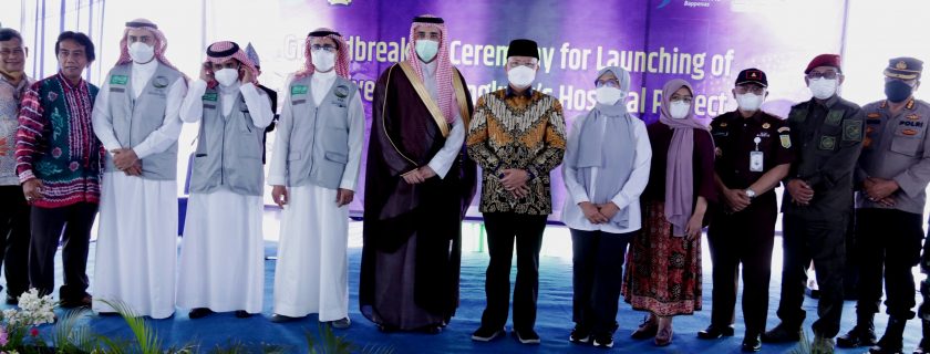 Pembangunan Rumah Sakit UNIB Dimulai, Target Selesai 2023